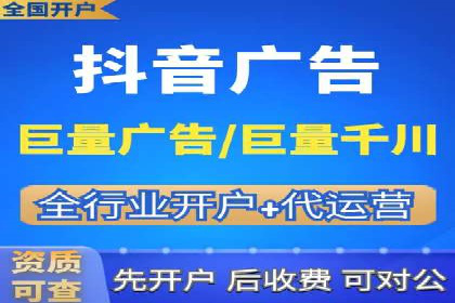 初探百度推广：中小企业如何利用平台提升品牌