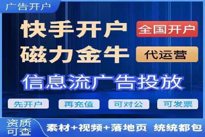 SEM运营推广实战经验分享