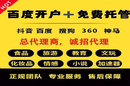 朋友圈信息流：社交媒体营销的黄金案例