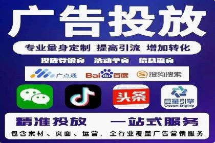 百度推广精准定位，案例深度解析