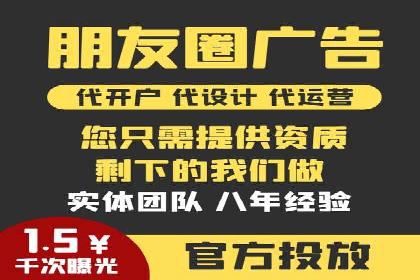 百度推广公司助力旅游行业实现精准营销